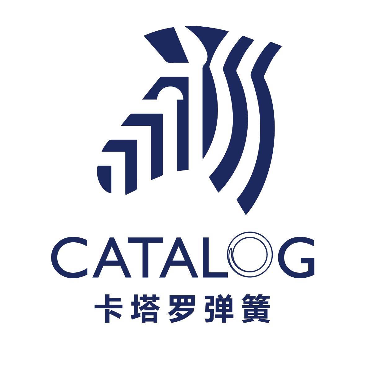 彈簧標準件目錄—卡塔羅彈簧 彈簧標準件目錄—卡塔羅彈簧