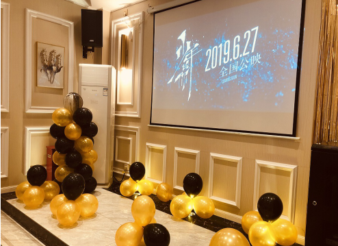 卡塔羅彈簧有限公司團(tuán)建活動(dòng)圓滿落幕 卡塔羅彈簧有限公司團(tuán)建活動(dòng)圓滿落幕